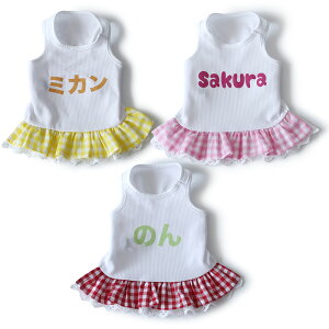   ̕ O D { hbOEFA Dog PeaceihbOs[X) F[N[EMK`FbNs[X  yOvgz