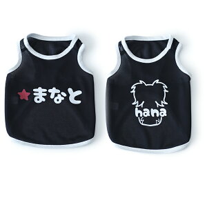   ̕ O ^Ngbv m[X[u hbOEFA N[MAX X^[obNVGbg^Ngbv D {yOvgz Dog PeaceihbOs[X)