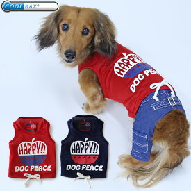 【最大800円オフクーポン！】犬 服 犬服 犬の服 クール素材 接触冷感 ひんやり 国内生産 日本製 Dog Peace(ドッグピース） クールMAXアップルプリントタンクトップ