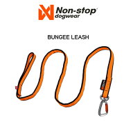 Non-stop ノンストップ　バンジーリーシュ　伸縮リード　ランニング　ハイキング　ゴム製リード　大型犬