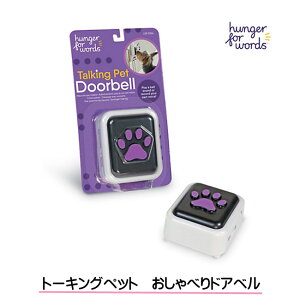 hunger for words nK[tH[[Y@Ƃbłg[LOybg@ׂhAx@@mߋ@gCg[jO