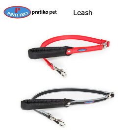PRATIKO・プラティコ　ハーネスハンドルリード　スイベル付き（大型犬用）ペット ペットグッズ 犬用品 リード ハーネス 犬