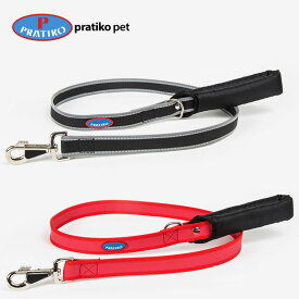 PRATIKO・プラティコ　ハーネスハンドルリード（大型犬用）ペット ペットグッズ 犬用品 リード 犬