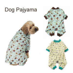ペット服 犬用 パジャマの人気商品 通販 価格比較 価格 Com