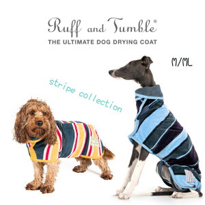 犬 バスローブの人気商品 通販 価格比較 価格 Com 犬 バスローブの人気商品 通販 価格比較 価格 Com