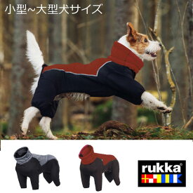 期間限定セール中：ルッカ　サブリマニットオーバーオール　小型～大型犬 レインコート 小型犬 中型犬 フルレングス 着せやすい　雪遊び スノーシュー　防寒着　犬冬服　つなぎ スノースーツ 防寒　雪山　犬冬服　雪山　スノーシュー