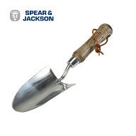 【スーパーSALE期間中 5倍P】 英国【SPEAR&JACKSON（スピア&ジャクソン）】 園芸用 ステンレスハンドツー…