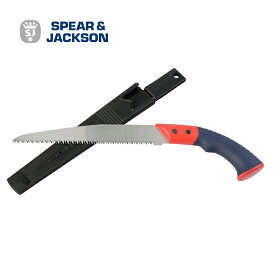 英国【SPEAR&JACKSON（スピア&ジャクソン）】 園芸用 【剪定ノコギリ】 ガーデンツール ガーデニング イングリッシュガーデン 園芸 園芸用品 剪定 のこぎり カーボン おしゃれ イギリス