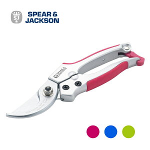 英国【SPEAR&JACKSON(スピア&ジャクソン)】 園芸用 【カラー剪定ばさみ】 ガーデンツール ガーデニング イングリッシュガーデン 園芸 園芸用品 剪定ばさみ 剪定バサミ おしゃれ イギリス