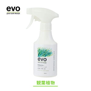 y}\ 10{P 91:59܂Łz _ϗtA̐^ t̊ yevo ϗtAƃGAvcCɈ 300ml/300mliwbhȂjz ϗtA t h{ h{ ͉t  