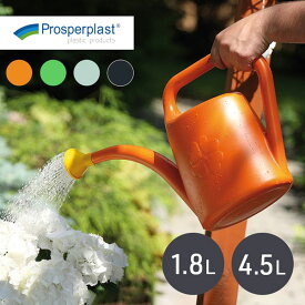 【マラソン期間中 P5倍】 ＼ポーランド製／ ジョーロ 【PROSP KONIウォータリングカン】 観葉植物 園芸 雑貨インテリア おしゃれ かわいい おすすめ じょうろ ジョウロ じょーろ