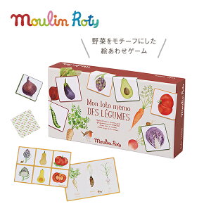 yX[p[SALEԒ P5{z tX Moulin Rotyi[eBjyxW^ugQ[zJ[hQ[  ₳    q qǂ v[g Mtg k G 