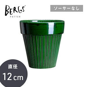 yVykf}[Nz 픫 ֖ yBERGS POTTERio[OX|b^[jVi |bg O[z ϗtA eRb^ CeA k   Aؔ K[fjO