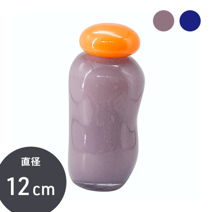 楽天市場】＼フラワーベース／【2way-MOCOベース long パープル 