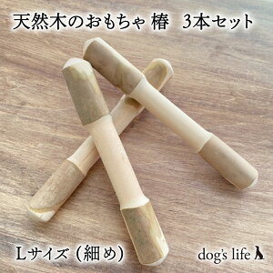 pVR؂̂ R؃^Cv  LTCY ׂ 3{ Zbg @[