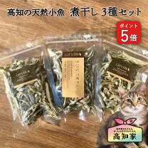楽天市場】猫 おやつ 詰め合わせの通販