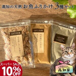 Lp  Zbg m̓VR ӂ肩 3Zbg @c߂ӂӂ @c߂ӂ肩 ϊӂ肩 L ˂ lR ɂڂ JcI Ԃ  Y Y Mtg I[K