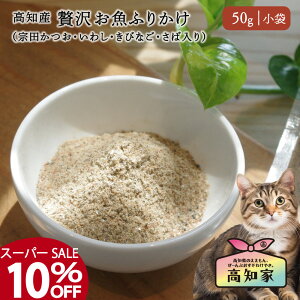 ymYb50gi܁jz Lp ӂ肩  ӂ肩  ϊ    AM[Ή L ͂ gbsO pE_[ ybg Lpӂ肩Y  ӂ肩