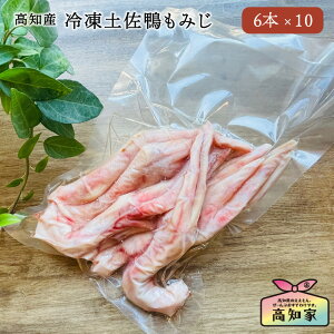 y2_w3%OFFzy mYb60{ (6{×10Zbgb3kg) z p  Ⓚ y  ݂    Y 育͂ Y J   Hp ̃Ic ̂ 