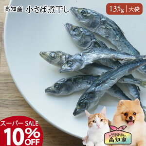 ymYb135gi܁jz  L p Lp  ϊ  sgp  ɂڂ Y Y To I   ᎉb ϊ ̂ ̂͂ ̂ L͂ ˂