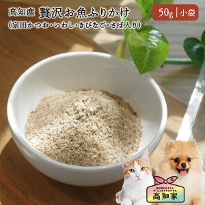 y mYb50gi܁jz p ӂ肩  ӂ肩  ϊ    AM[Ή  ͂ gbsO pE_[ ybg pӂ肩Y ӂ肩 