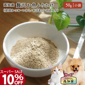 y mYb50gi܁jz p ӂ肩  ӂ肩  ϊ    AM[Ή  ͂ gbsO pE_[ ybg pӂ肩Y ӂ肩 