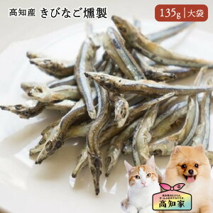 ymYb135gi܁jz  L тȂ p Lp   sgp  LriS ̂ Y Y t[h   p ^ ^ ^ ̂͂ I[Kj