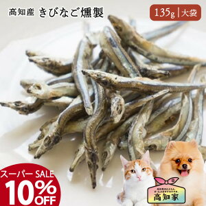 ymYb135gi܁jz  L тȂ p Lp   sgp  LriS ̂ Y Y t[h   p ^ ^ ^ ̂͂ I[Kj