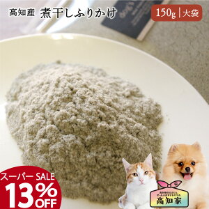 ymYb150gi܁jz p ϊӂ肩  ϊ ӂ肩  sgp  ͂ gbsO Y Y ᎉb  ϊ ӂ肩 N wV[ I[KjbN pE_[ 