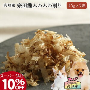 y mYb15g×5 (75g) z p @cӂӂ   ӂ肩 gbsO Y Y     JcI  I[KjbN t[h wV[  ̂ӂ肩 