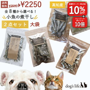 y2_3%OFF10%It&Gg[P10{Izyr[Ttz   Y S6킩Iׂ mY  ϊ 2_Zbg Y Y     ɂڂ ybg