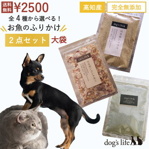 yr[Ttz  Y  ӂ肩 p S3킩Iׂ mY ̂ӂ肩2_Zbg Y Y  ϊ  ӂ肩  ɂڂ  ͂ t[h gbsO