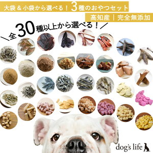 yr[Ttz p S30킩Iׂ mY Y  3Zbg    Y Ic lߍ킹 Mtg ybg J ̂ yV   Ic p