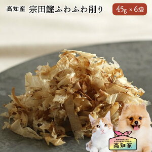 ymYb270g (45g×6) z  Lp Ԃ @c  ӂӂ ӂ肩 gbsO L p  Y Y   JcI ˂ lR VjAL L L ˂a L̂