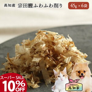 ymYb270g (45g×6) z  Lp Ԃ @c  ӂӂ ӂ肩 gbsO L p  Y Y   JcI ˂ lR VjAL L L ˂a L̂