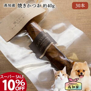 ymYb30{ z p  Ă   sgp EFbgt[h  Y ᎉb VjA ĂJcI  L  JcI   @c EGbgt[h Y ͂ gbsO 