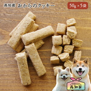 ymYb250g (50g×5) z  NbL[   NbL[ Y Y 哤 gp d pNbL[ g[c  Ăʂ ̂ S ^ VjA  g[jO 