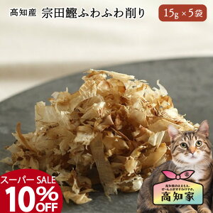 ymYb15g×5 (75g) z LEp @cӂӂ L  ӂ肩 @c ӂӂ gbsO Y Y     JcI  I[KjbN t[h wV[ 