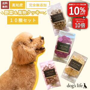 y2_3%OFF10%It&Gg[P10{Iz p IWi NbL[ S10Zbg Mtg Y Y  ܂ ĕ  p  lߍ킹 Mtg Zbg 