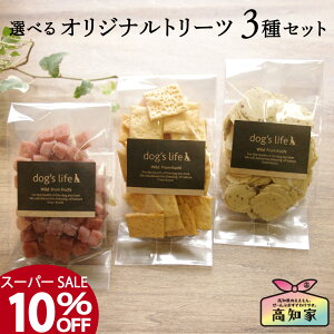 p IWig[c 3_Zbg ܂ NbL[   Y Y ق Mtg v[g  p Y ̂ ̃Ic p YY