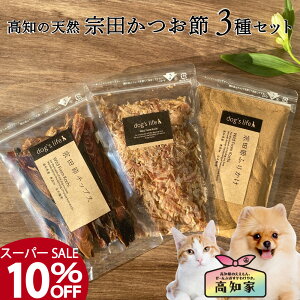 p   Zbg m̓VR @c 3Zbg @c `bvX ӂӂ ӂ肩 JcI  Ԃ Y Y VR I[KjbN  ybg VjA Mtg 