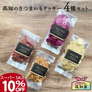 p mY ܂  4Zbg sgp  lߍ킹 NbL[ Y Y ĕNbL[ Tc}C  ĕ Mtg v[g  ̂ p pN