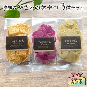 p mY ₳  3Zbg Ŋ ܂  `bvX Ƃ܂ NbJ[  lߍ킹 Y Y  َq Mtg v[g  ^ VjA pN