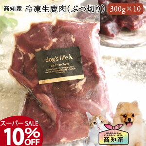 yP20{ImYb3kg (300g×10) z p Lp Ⓚ   e    WrG т  H Y Y p ybgt[h p ˂a p p ^pN J