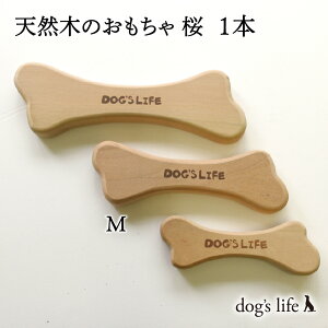 yMTCY (4.5cm×13cm)bE^p z p mY VR؂̂ ؂蔲^Cv   [  J~J~ ݊  ^ ^ ނ ؐ ؂̂ 