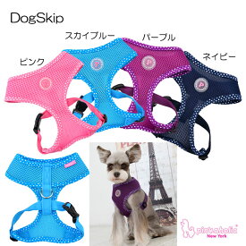 犬用 胴輪 ニキハーネス XS,S,M,Lサイズ PINKAHOLIC N.Y. NIKI HARNESS ピンカホリック 犬 ペット ドッグ