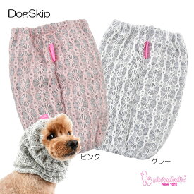 楽天市場 スヌード 犬用の通販