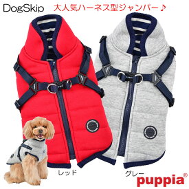 楽天市場 服 犬 背中ファスナーの通販