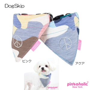 p f^XJ[tJ[FS,M,LTCY ^ ybg hbO sJzbN PINKAHOLIC DELTA SCARF