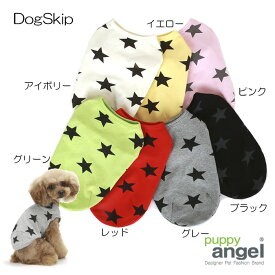 楽天市場 パピー サイズ 犬 服の通販